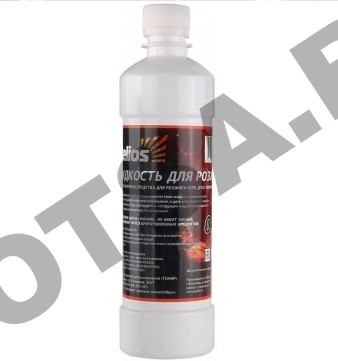 Жидкость для розжига 0.5л Helios