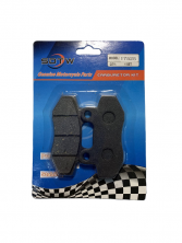 Колодки тормозные диск мотоцикл Irbis TTR 250а