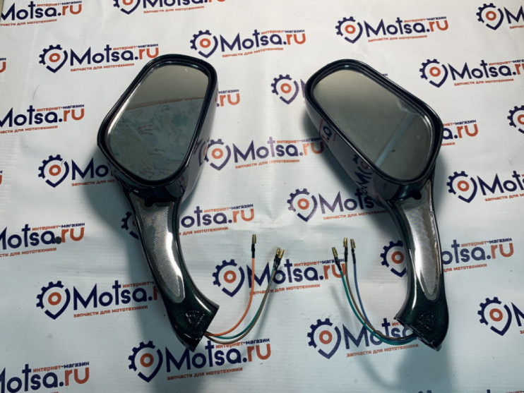 Зеркала 070 пластик каплевидные объемные зеленые