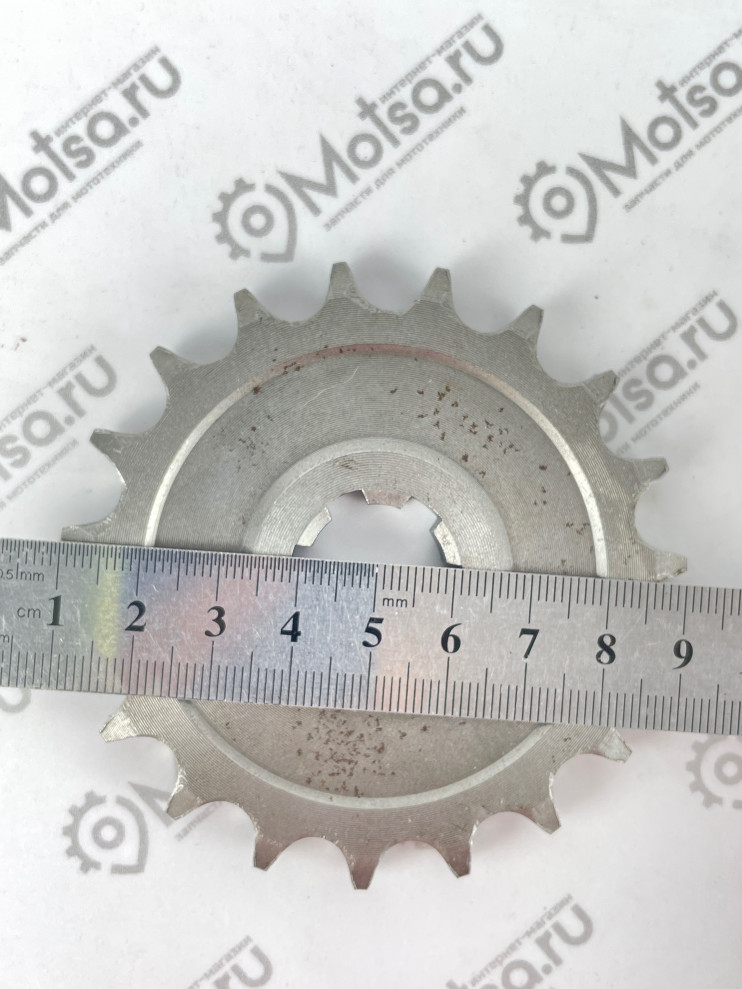 Звездочка 19 Восход