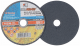 Круг отрезной по металлу 150х2.5х22