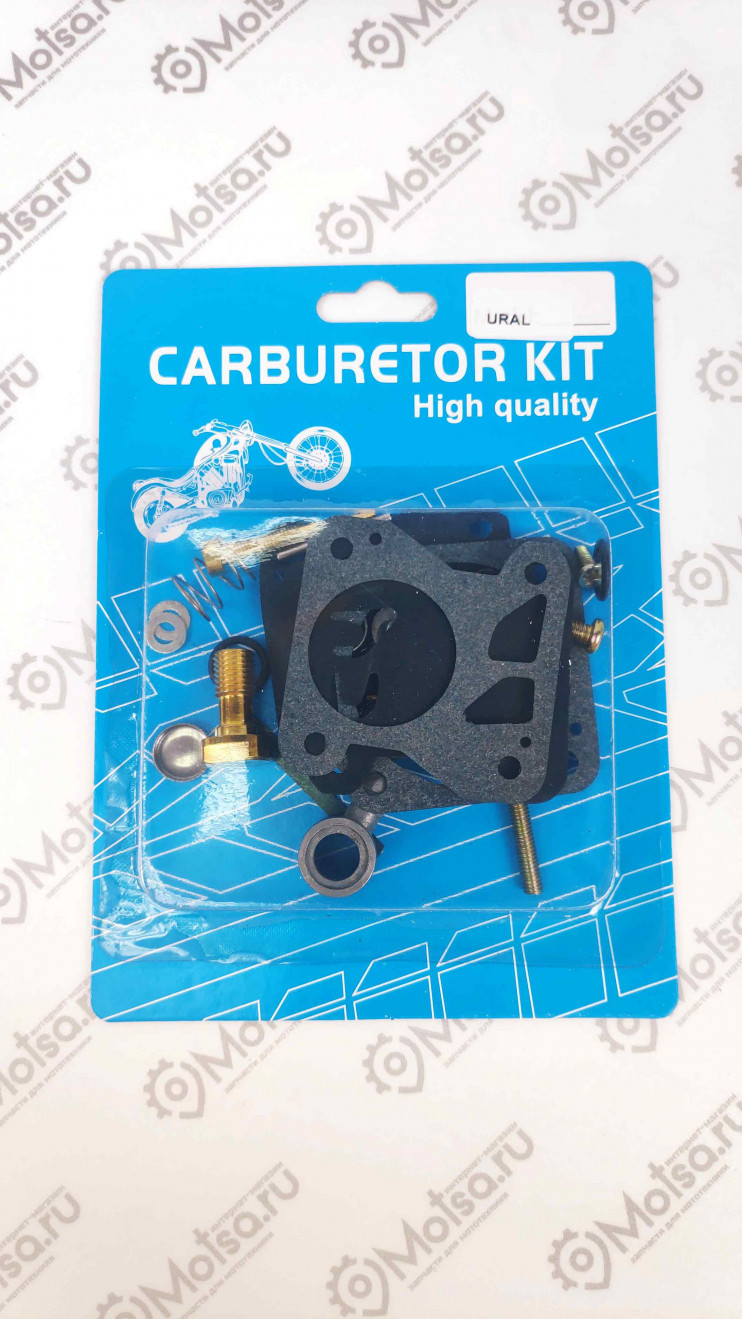 Ремкомплект карбюратора Бензопила Урал фирменный в блистере 27 позиций