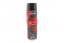 Очиститель цепи lavr 650мл аэрозоль ln7701
