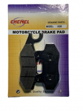 Колодки тормозные диск мотоцикл Delta200