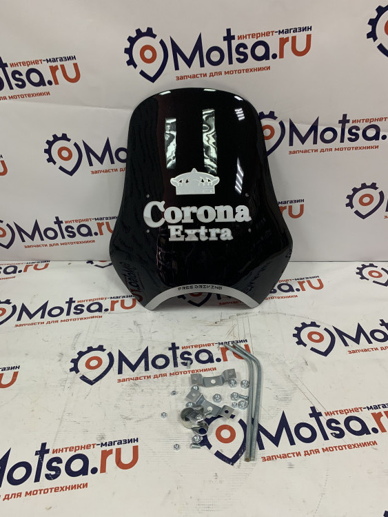 Щиток ветровой 16 Корона extra с крепежами