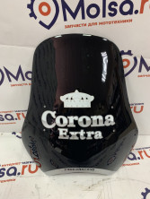 Щиток ветровой 16 Корона extra с крепежами