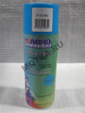 Краска аэрозоль голубая (032) ABRO Masters (400мл)