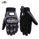 Перчатки мото pro-biker MCS-01A