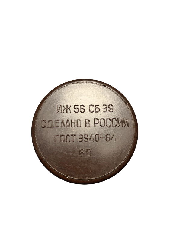 Катушка 6В мотоцикл Иж