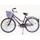Велосипед 26 Мечта (алюм. обод,тормоз-задний ножной,корзина)