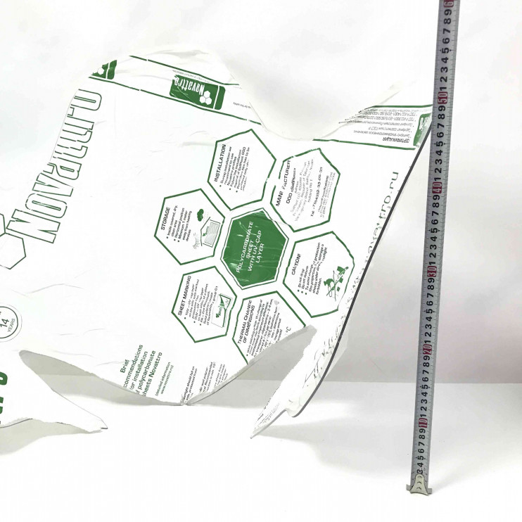 Стекло YAMAHA Venture Multi-Purpose (толщ. 3мм)