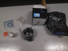 Поршневая группа Yamaha JOG 50 см3 40 мм 3KJ TEVET