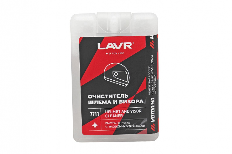 Очиститель шлема и визора lavr 20мл шоу бокс ln7711