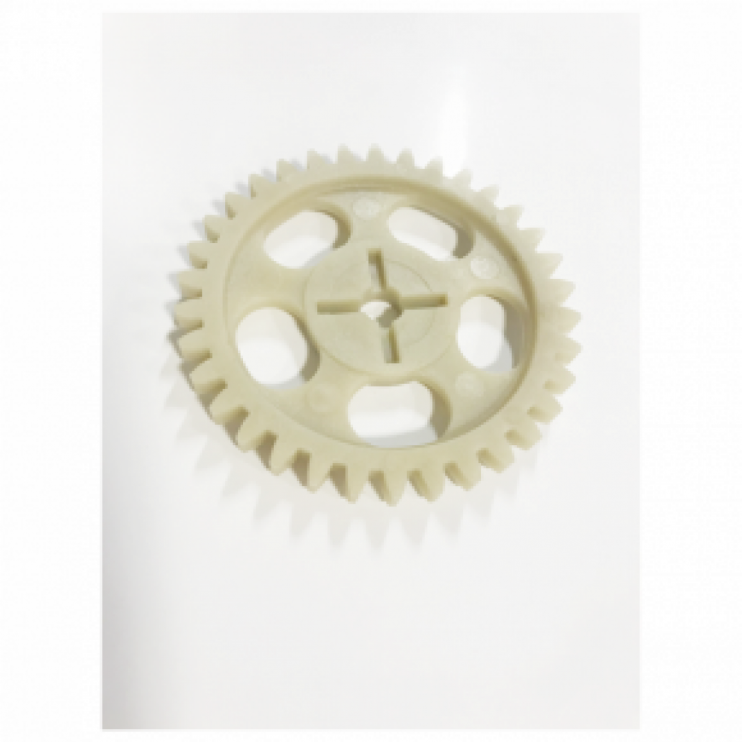 Шестерня маслонасоса Yamaha YBR 125 большая