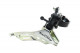 Переключатель передний Shimano Tourney TY300 нижняя тяга 318мм 42T