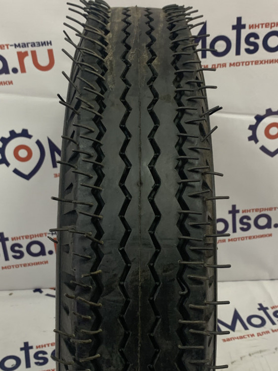 Колесо в сборе трицикл LF200ZH-2