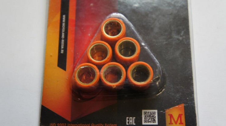 Ролики вариатора 15х12 5,5 гр. JOG 50 (компл 6 шт.)