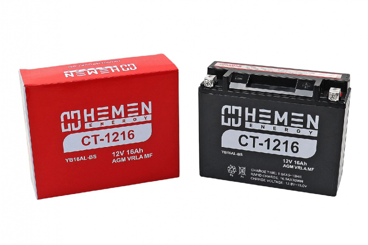 Аккумулятор 12В 16Ач кислотный 205*70*163мм