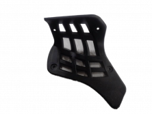 Щиток защиты ног левый ATV Zero