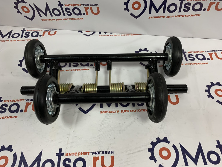 Тележка мотобуксировщика 4-х пружинная широкий каток