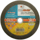 Круг отрезной по металлу 200х2.5х22