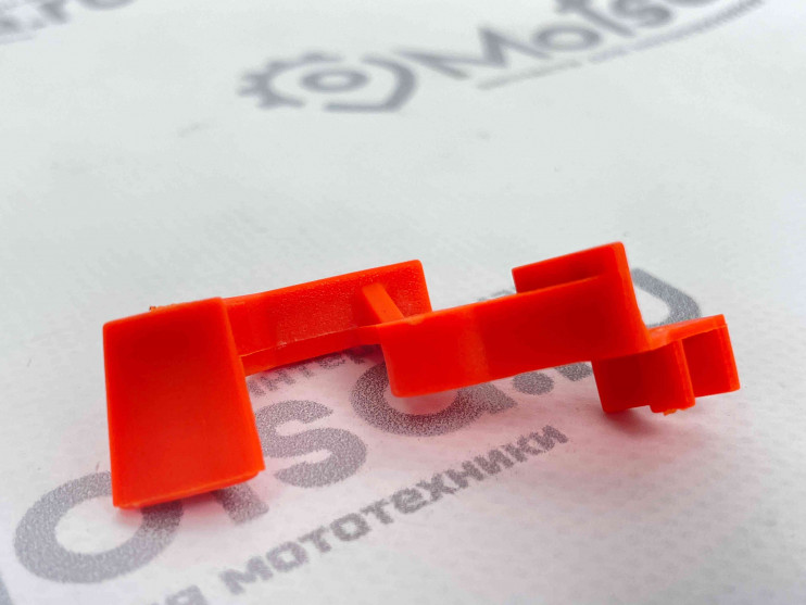 Выключатель зажигания Husqvarna 236240 рычаг 5450617 01