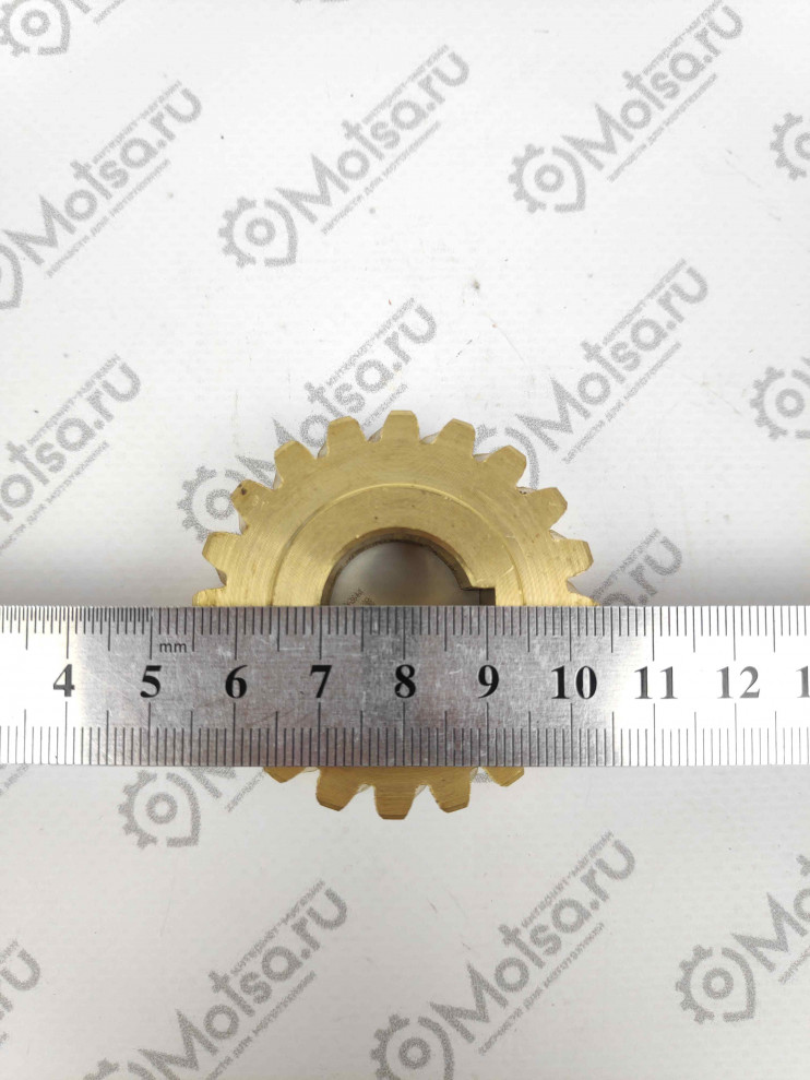 Шестерня редуктора ST556 PG-002 20 зубов