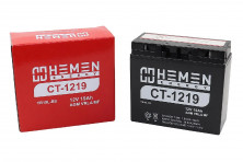 Аккумулятор 12В 19Ач кислотный 181*77*167мм