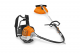 Мотокоса stihl FR230 ранцевая