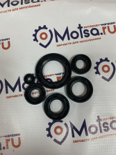 Набор сальников 162FMJ