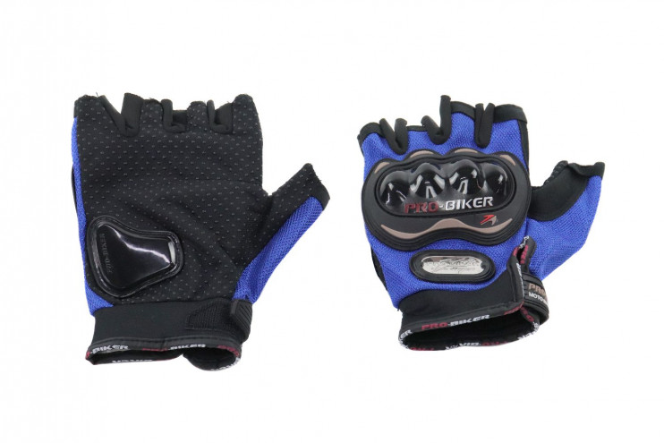 Перчатки мото pro-biker MCS-04С L-XL