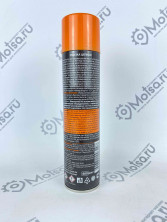 Смазка цепная Элтранс (400мл) аэрозоль