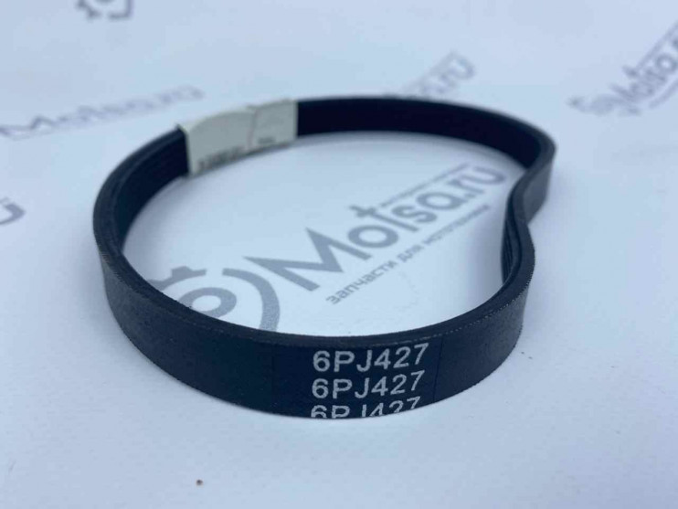 Ремень 6 PJ-427 (резина) (газонокосилка эл. Carver LME1032)