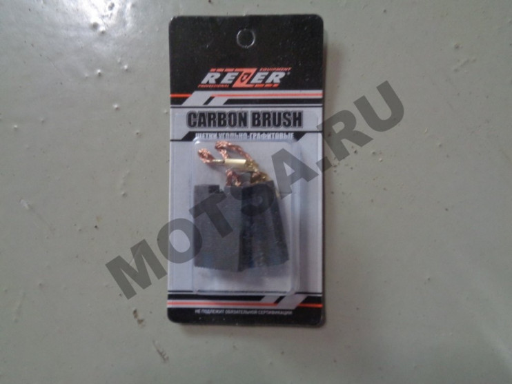 Щетки 591 интерскол 7х16.5х25