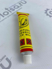 Аптечка вело RS 36 заплаток