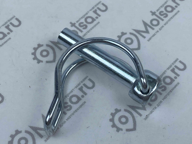 Палец стопорный фрез для мотокультиваторов (самозажим) d=8мм, L=50мм (010129C)