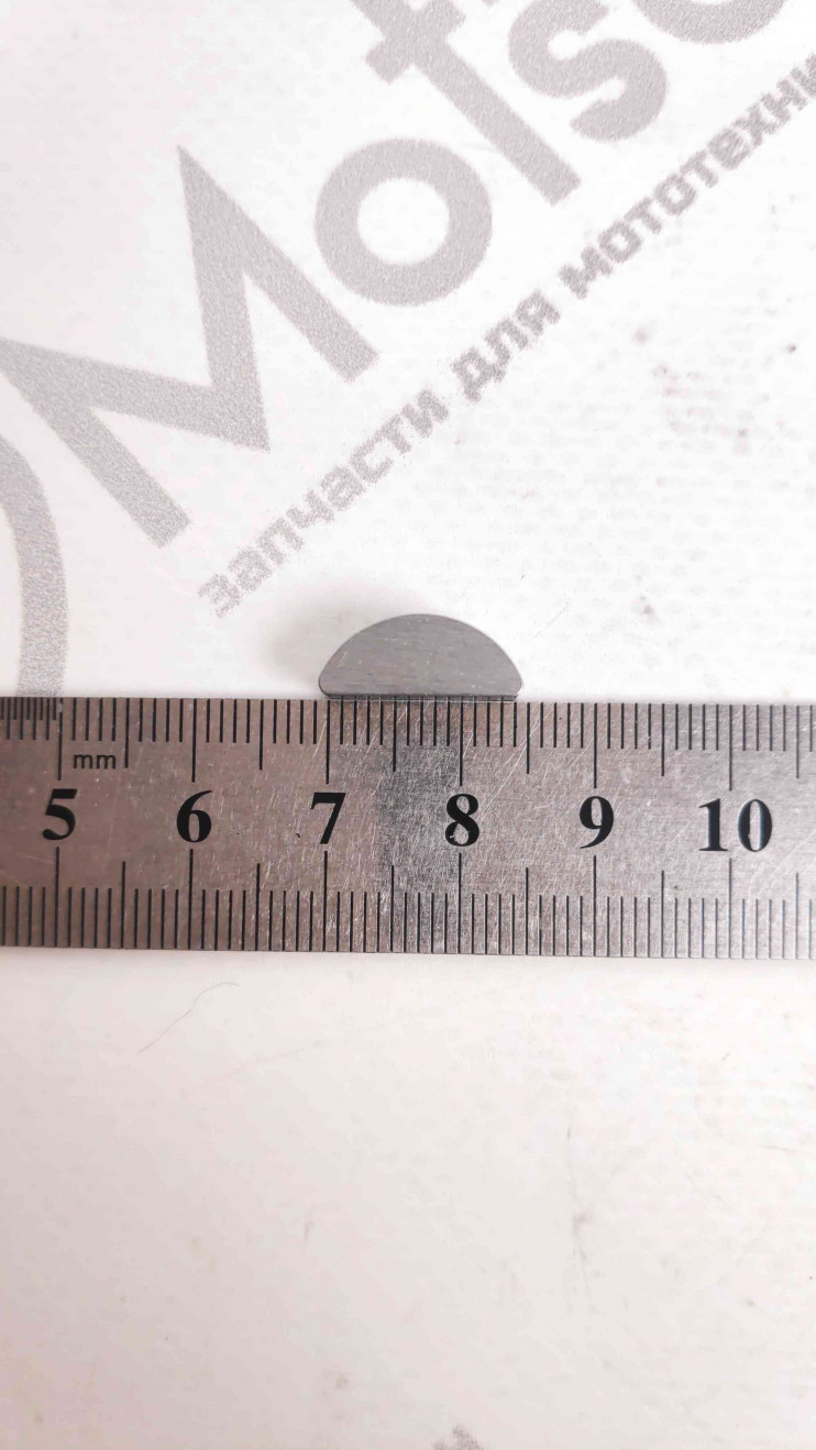 Шпонка полуоси Муравей