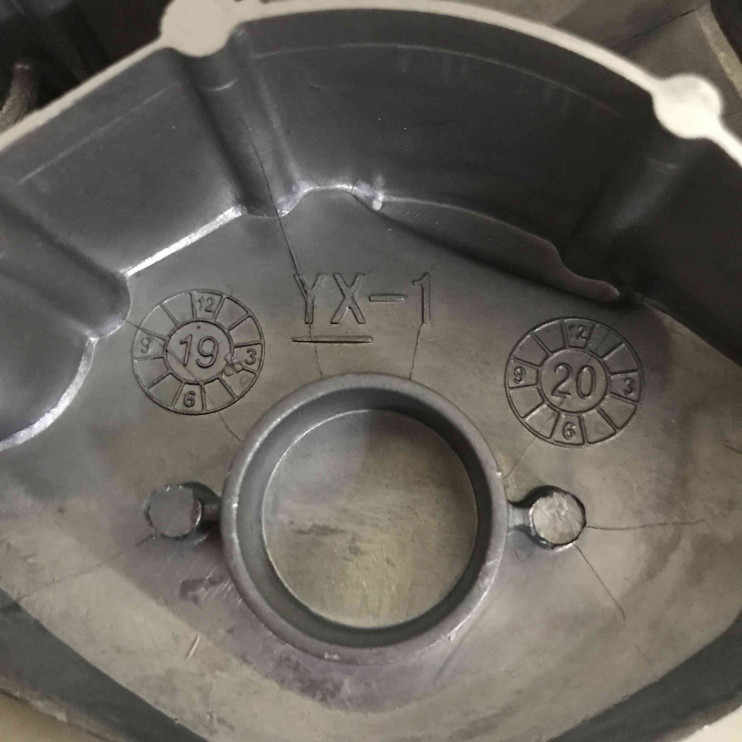 Крышка ведущей звезды питбайк RIZEE PH08K серебро