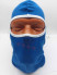 Подшлемник балаклава синий с белой окантовкой MC-983