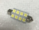 Лампа 12 В 8 светодиодов 5050SMD T11х41 мм двухцокольная белая