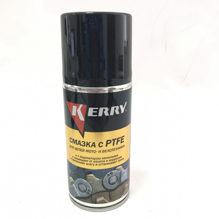 Смазка цепная KERRY (210мл) (для мото и вело цепей всех видов) аэрозоль с PTFE
