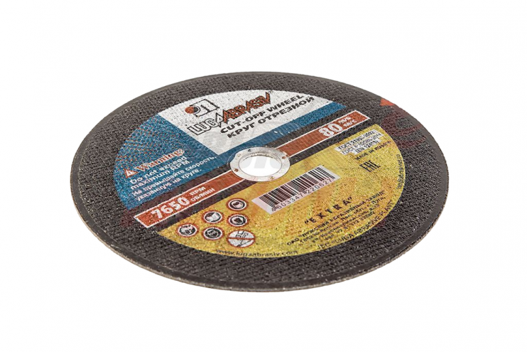 Круг отрезной по металлу 150х3.0х22 Луга