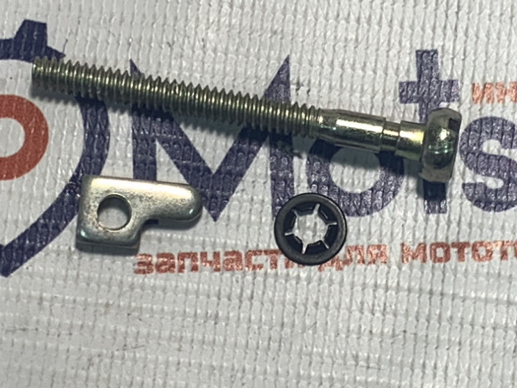 Винт натяжителя шины Husqvarna Partner 530016110 в сборе
