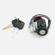Замок зажигания мотоцикл 125сс GY150