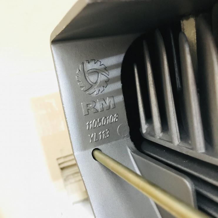 Двигатель снегоход Буран РМЗ 640-34-К65Ж Заводской (110502600)