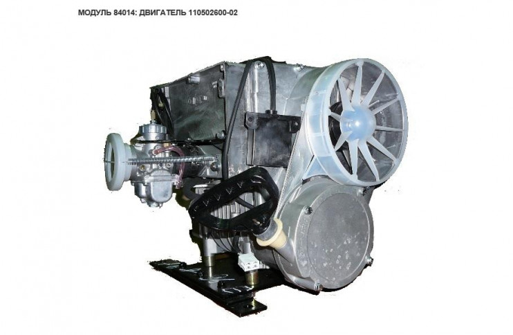 Двигатель снегоход Буран РМЗ 640-34-К65Ж Заводской (110502600)