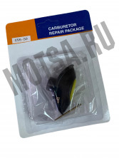 Мембрана карбюратора 139QMB плунжер 18 мм