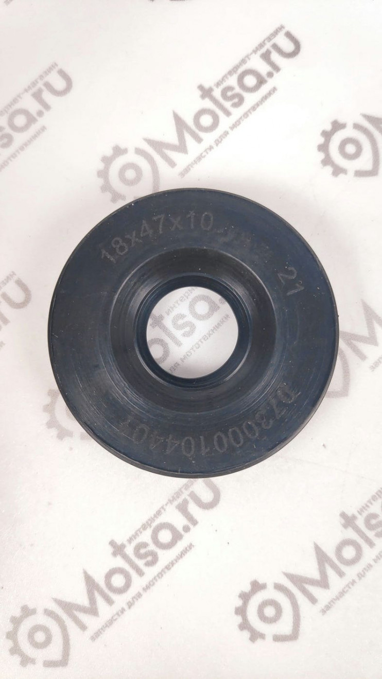 Набор Восход сальников коленвала