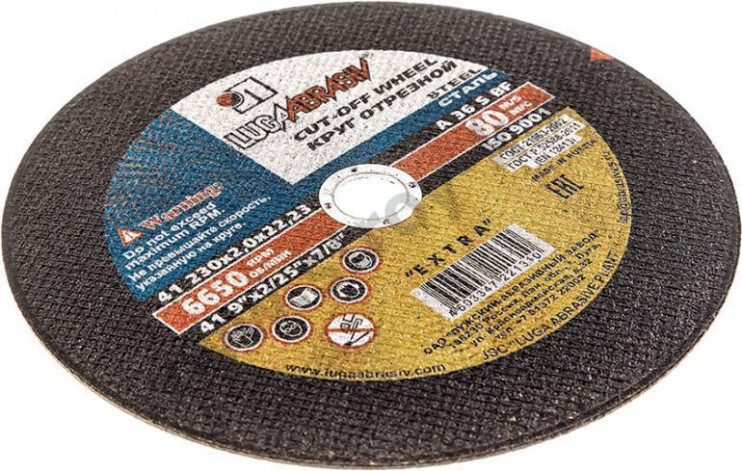 Круг отрезной по металлу 230х2.0х22