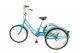 Велосипед 24 HEMEN трицикл, aлюмобод, стaльнaя рaмa 15, ободтормоз, корззaдняя, 6скСИНИЙ